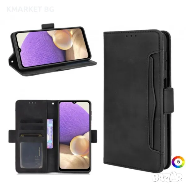 Samsung Galaxy A13 4G Wallet Калъф и Протектор, снимка 1