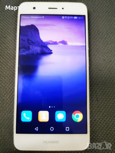 Huawei Nova CAN-L11, снимка 1