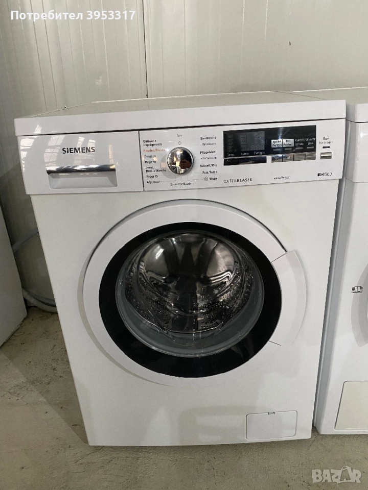 Пералня Siemens IQ500, снимка 1