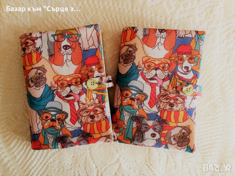 Ватирани калъфки за книги , снимка 1