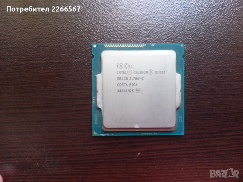 Процесор Intel Celeron G1820, снимка 1