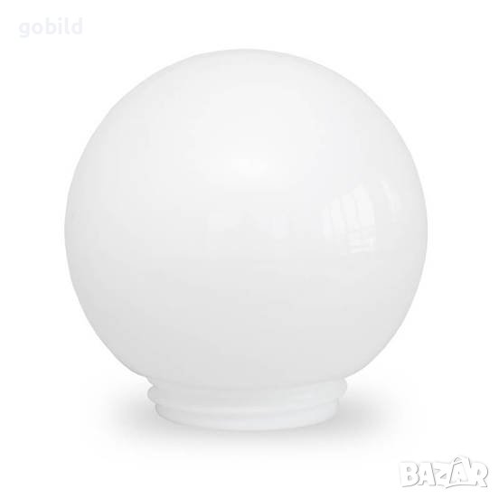 НИСКА ЦЕНА!!! Стъклен глобус, плафон, абажур - БЯЛ и ПРОЗРАЧЕН, снимка 1