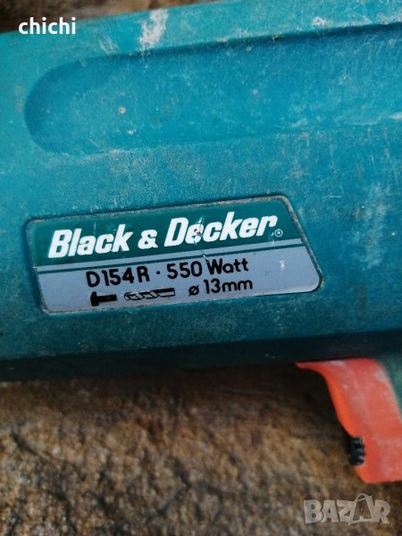Black & Decker за части, снимка 1