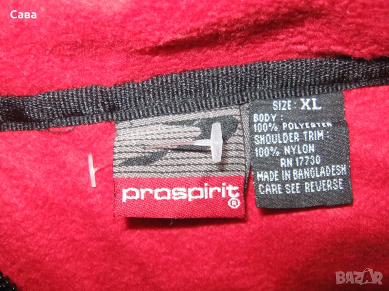 Поларена блуза PROSPIRIT  мъжка,ХЛ-2ХЛ, снимка 1
