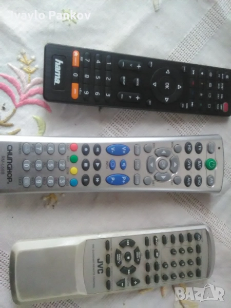 Дистанционни управления, снимка 1
