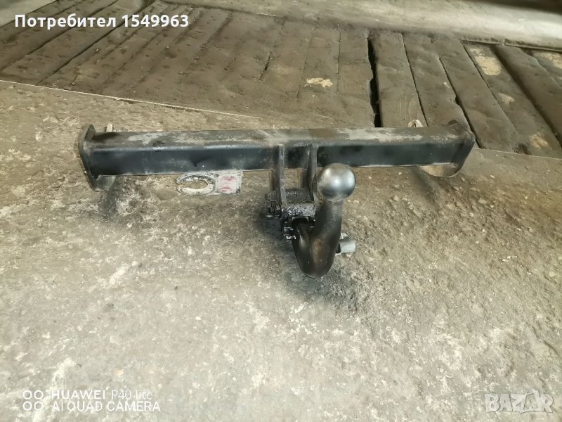 Теглич за Тойота Авенсис , снимка 1