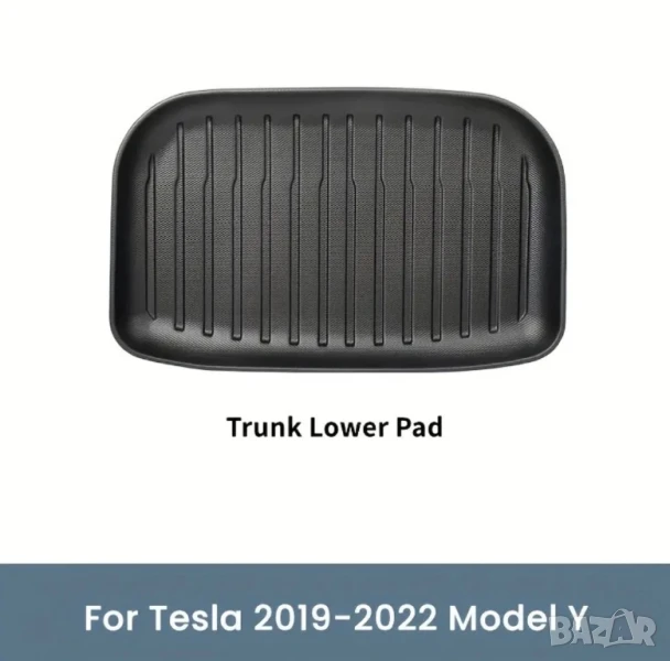 Гумена Подложка/Стелка за Долно Багажно Отделение, Заден Багажник - Tesla Model Y (2020-2024), снимка 1