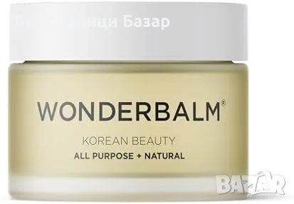 Нов Лек и бързо попиващ балсам за всекидневна грижа – 100% натурален, снимка 1