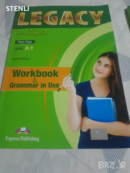 Продавам учебници по английски Level A1, снимка 1