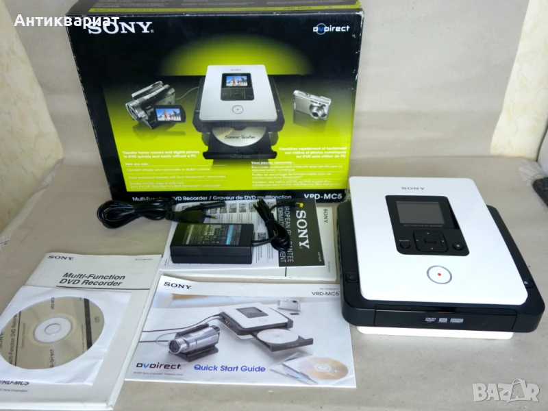 Универсален DVD рекордер Sony VRD-MC5, снимка 1