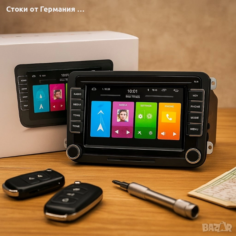 Мултимедия за Volkswagen 7” HC8227 - Android 15, 4GB RAM, 64GB ROM, GPS, Bluetooth, снимка 1