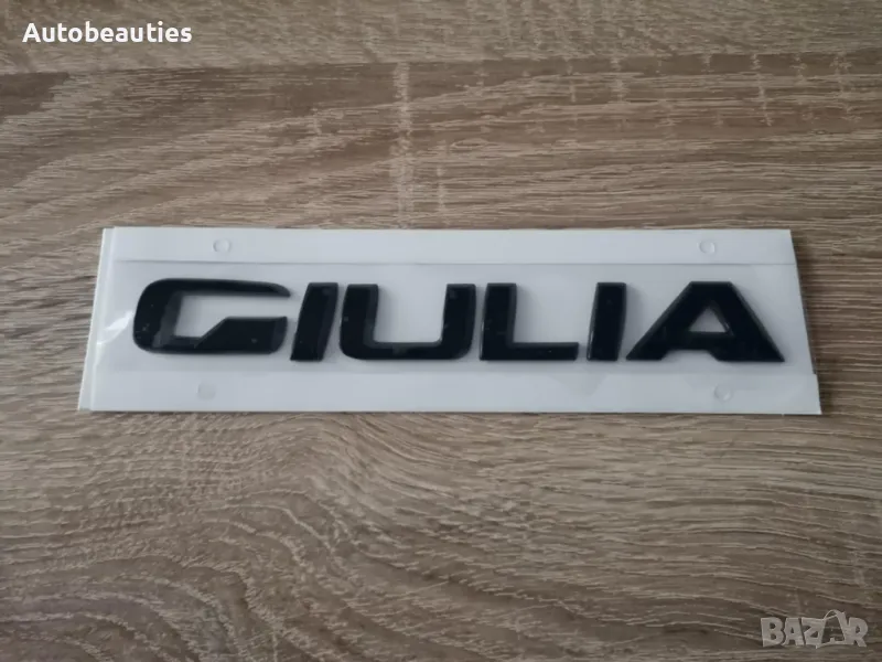 черен надпис Alfa Romeo Giulia, снимка 1