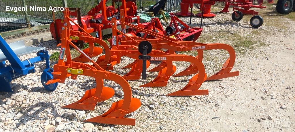 Плугове , снимка 1