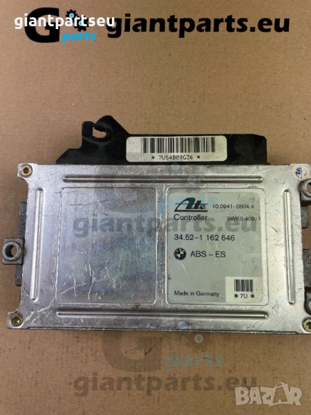 ABS АБС компютър за БМВ е36 BMW e36 , 1162646, снимка 1