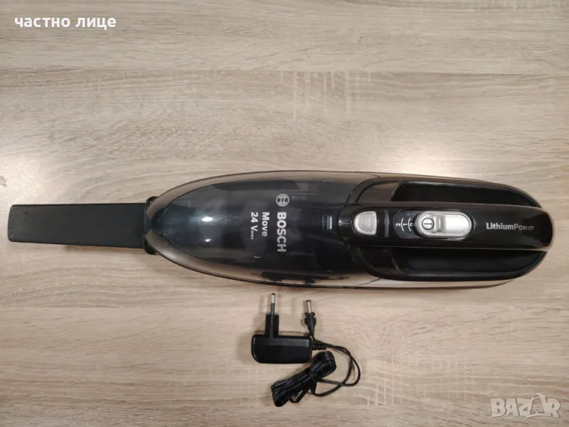 Прахосмукачка Бош, снимка 1