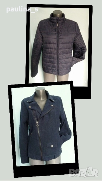 Два различни броя / Мъжко марково яке "Zara" / Мъжко рокерско яке , снимка 1