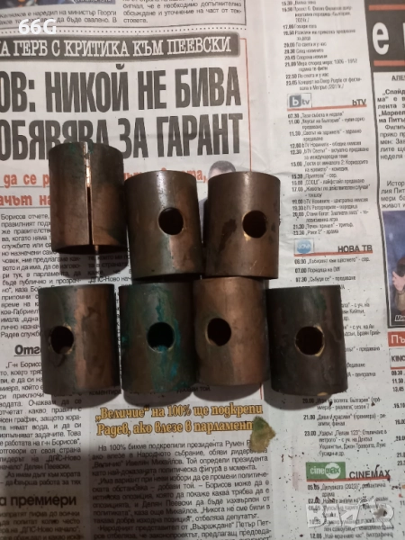 Фтулки за варшава, снимка 1