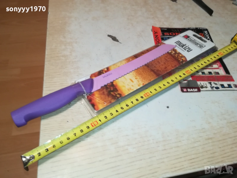 MUKIZU-HIGH CARBON 0710252214, снимка 1