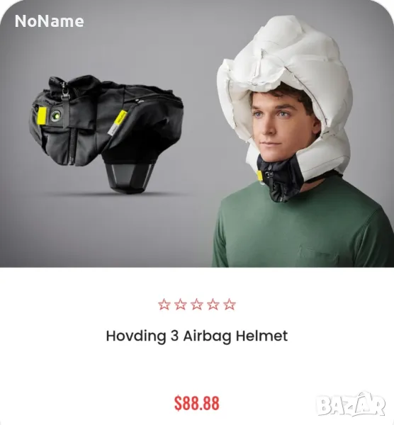 AIRBAG каска за велосипед колело, снимка 1