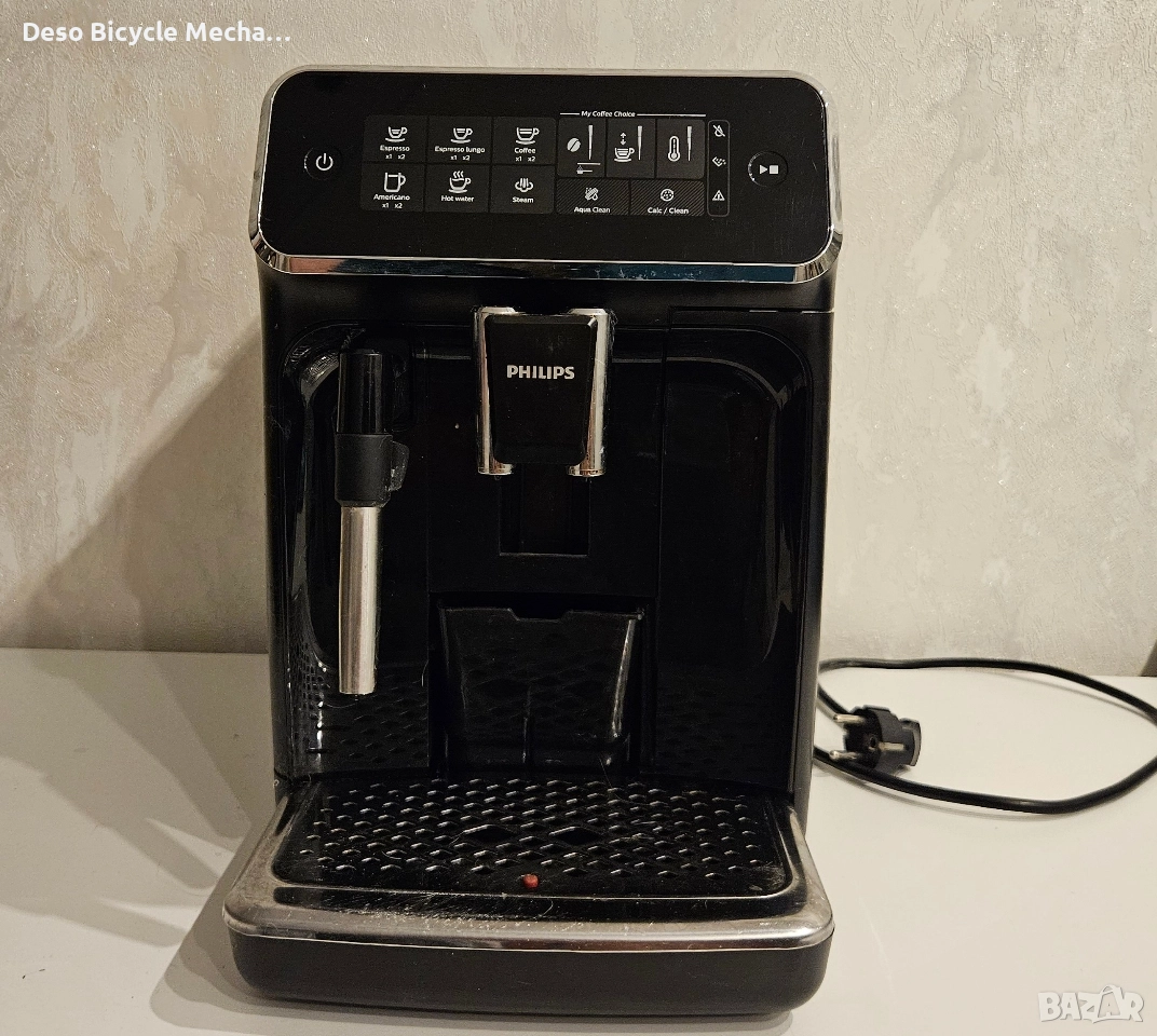 Philips Latte GO 3200 - (TOP PRODUCT), снимка 1