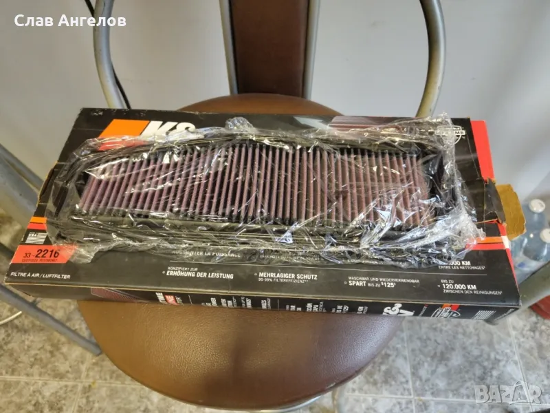 K&N филтър за Toyota RAV4 II (2000-2005), снимка 1