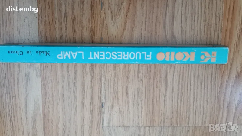 Флуоресцентна  лампа , снимка 1