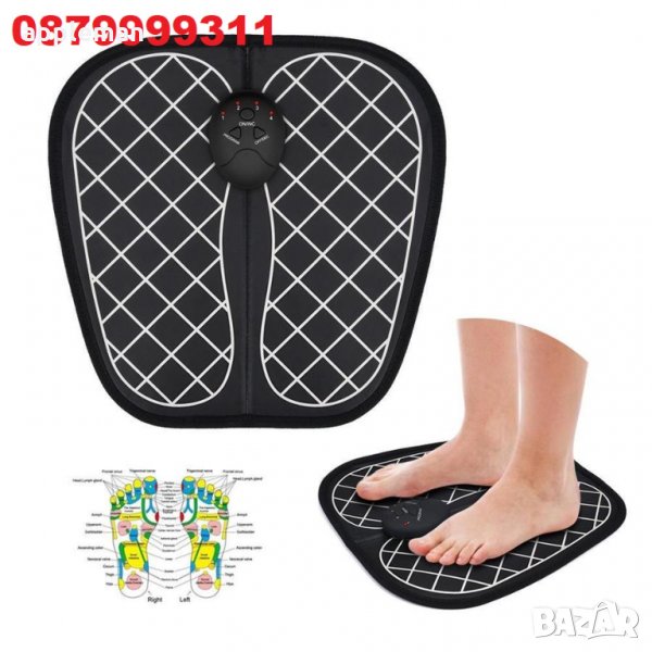 Електромагнитен Масажор за ходила Ems Foot Massager ШИАЦУ, снимка 1