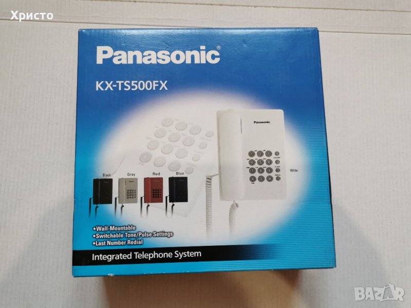2бр Стационарен Телефон Panasonic, снимка 1