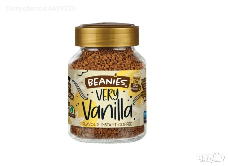 Разтворимо кафе с различни аромати 50 гр., снимка 1