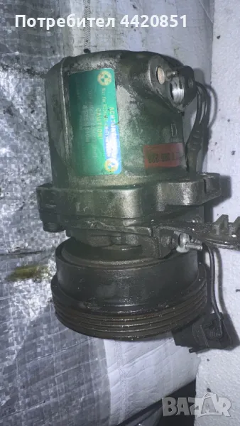 Компресор за Климатик за BMW 316 - 6452 8 390 228, снимка 1