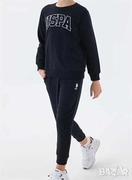 USPА КОМПЕЛКТ ДОЛНИЦА И ГОРНИЦА за момче, снимка 1
