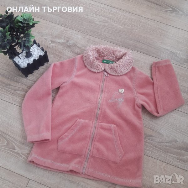 Поларено розово горнище, снимка 1