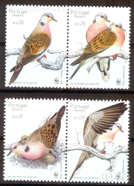 2002 Мадейра "Птици" - чиста серия, снимка 1