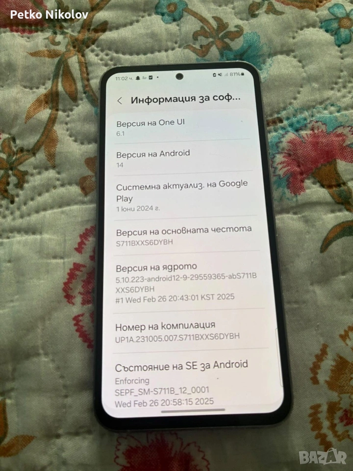 samsung s23 FE 128 GB , снимка 1