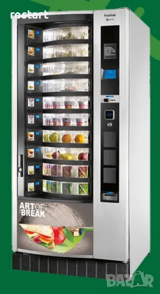 Necta Festival - 8 барабана, Нов модел некта фестивал necta festival , снимка 1