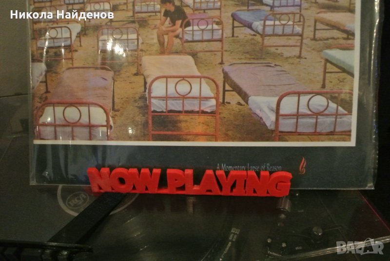 Стойка за гамофонни плочи, снимка 1