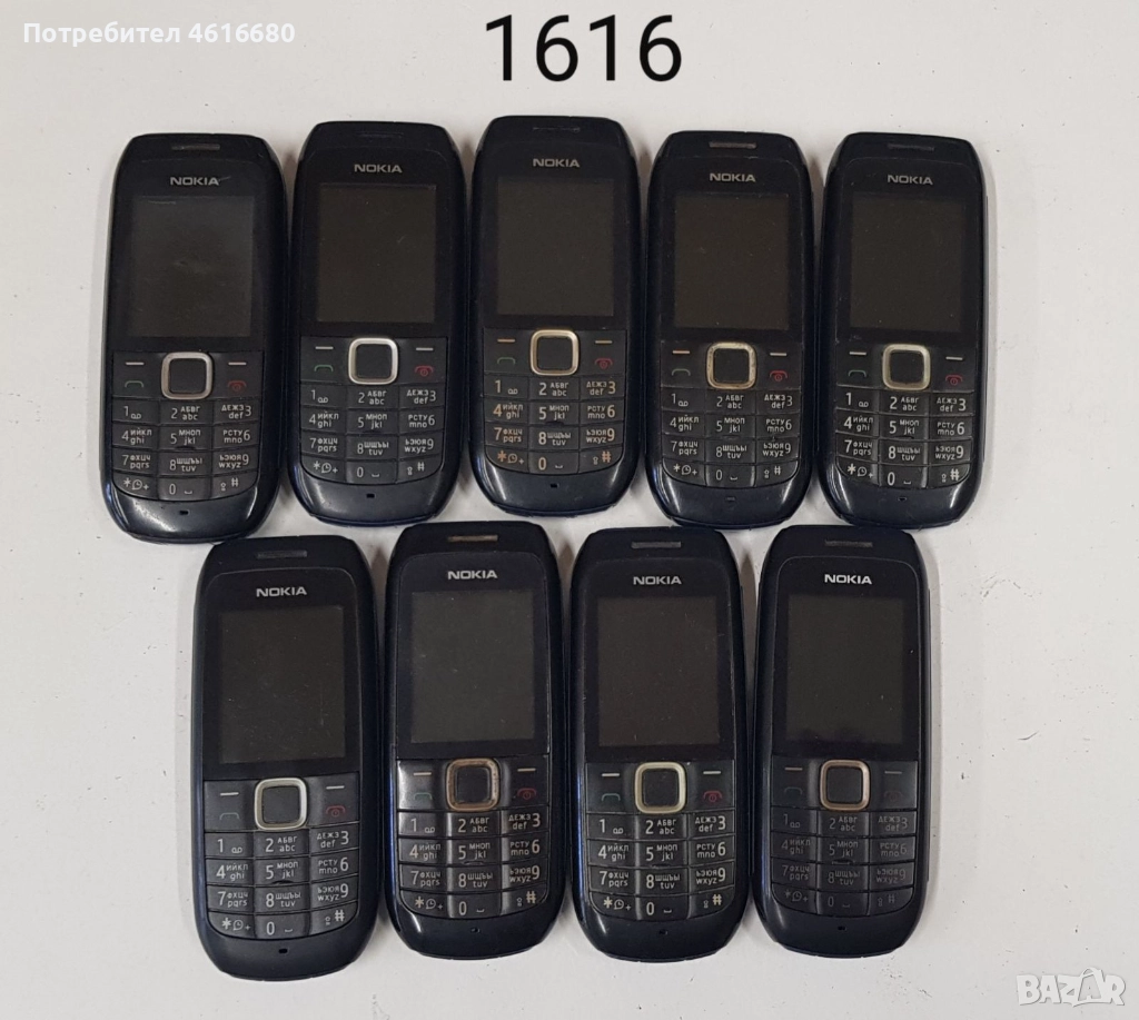 Телефони Nokia 1616 - 10 лв. броя. С батери. Без зарядно. Отключени към всички оператори., снимка 1
