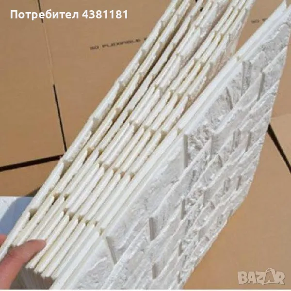 Декоративен 3D тухлен тапет за стени от PE пяна 77х70 см., снимка 1