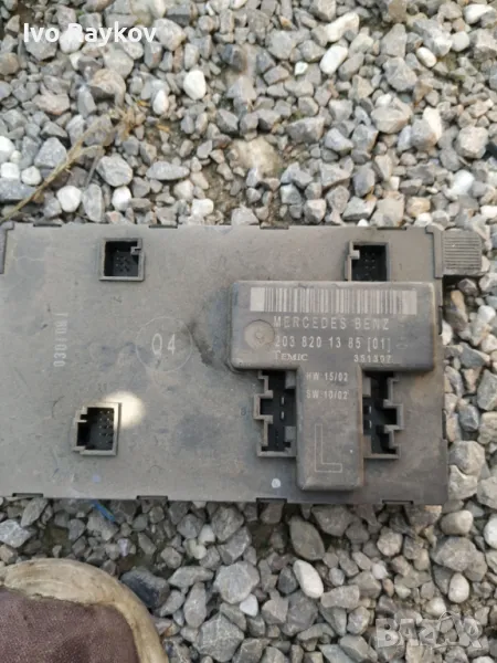 Модул предна лява врата Mercedes C-Class W203 (2000-2007г.) 2038201385 , 203 820 13 85 , снимка 1