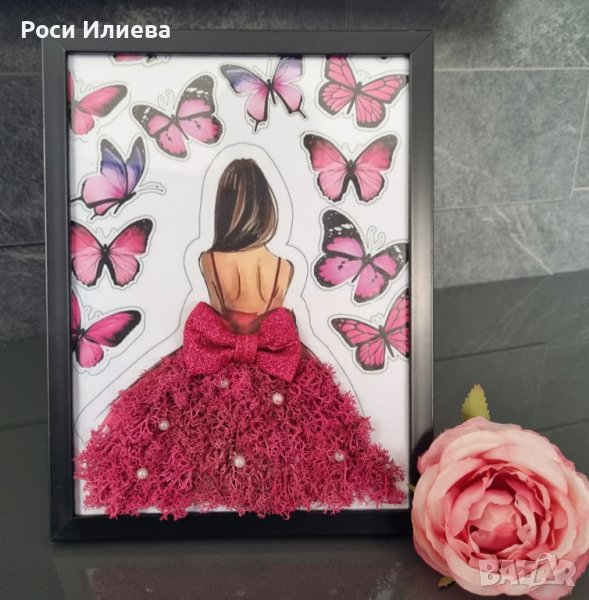 Нежна рамка декорирана със скандинавски мъх , снимка 1