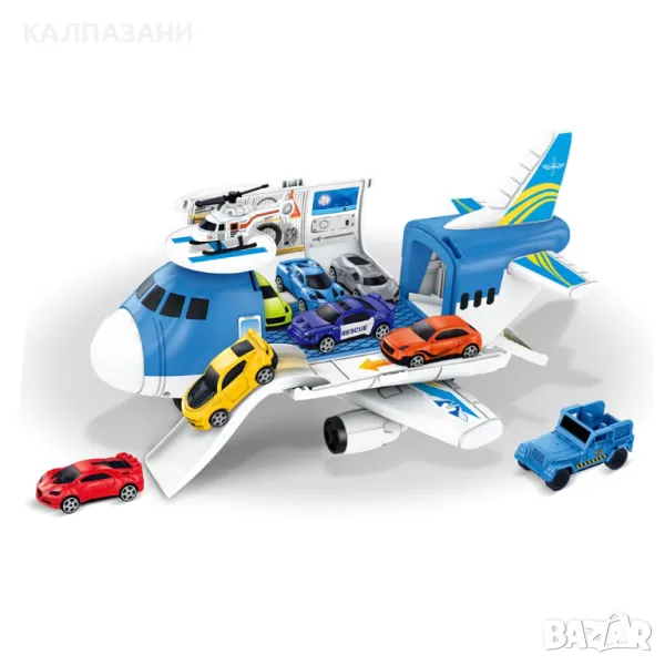 Jumbo Jet Самолет гараж с 4 коли и хеликоптер ZY1035406/P906-A/OTB0574685, снимка 1