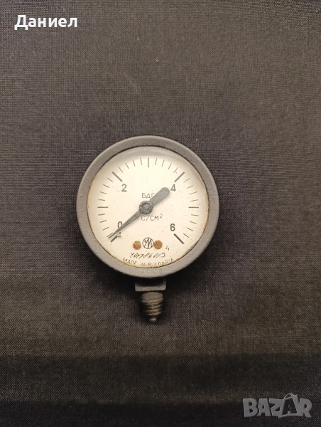 БДС български манометър, снимка 1