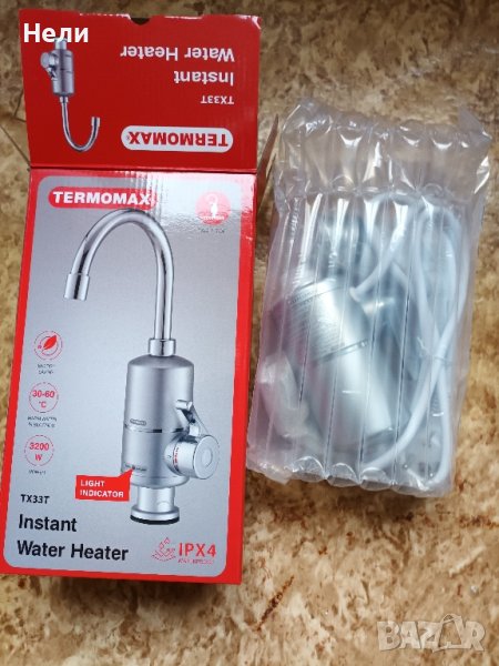 Нагревател за вода Termomax, снимка 1