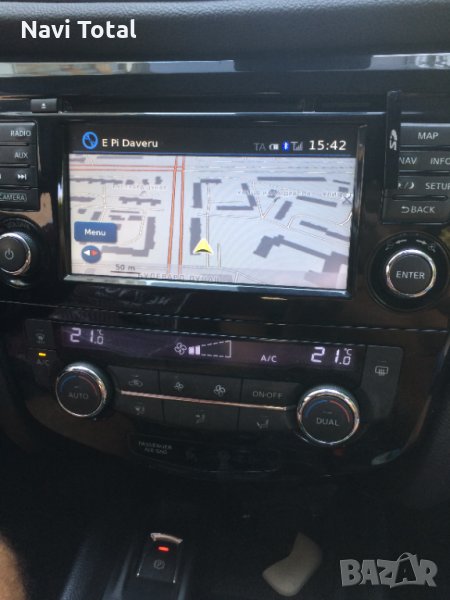 Ново 2025г NISSAN Connect3 V7 Навигационна SD Card сд карта Нисан, снимка 1