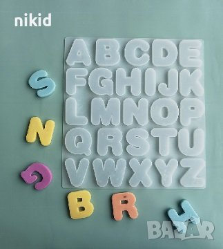 Широки главни едри букви азбука латиница силиконов молд форма фондан смола гипс шоколад декор, снимка 1