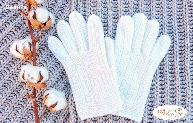 Плетени Мъжки Ръкавици ,,Планински сняг", снимка 1