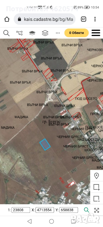 Собственик продава , снимка 1