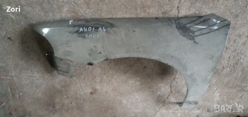 ляв калник Audi A4, снимка 1