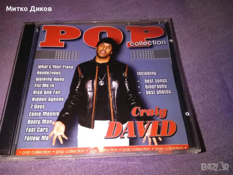 Graig David Pop Collection CD компакт диск отличeн, снимка 1