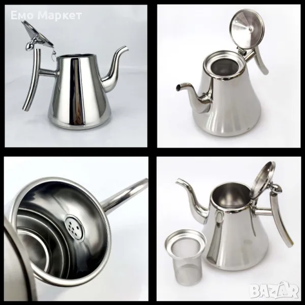 Красив чайник от неръждаема стомана в комплект със специално пригодена за дизайна цетка за чай, снимка 1